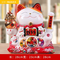 11 -инд -бочка денег много денег