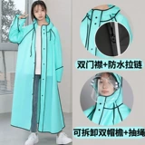 Дождевик, длинный электромобиль для взрослых подходит для мужчин и женщин для школьников для велоспорта