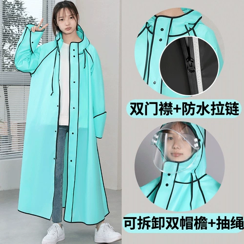 Дождевик, длинный электромобиль для взрослых подходит для мужчин и женщин для школьников для велоспорта