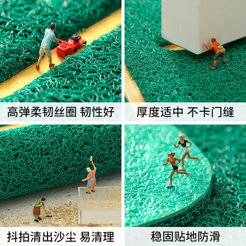 Красный защитный амулет, ковер, коврик для домашнего использования