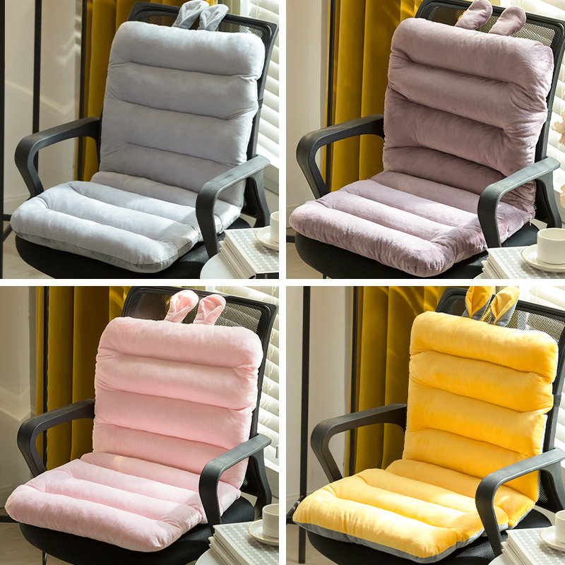 Chair Cushion Office Long Sitting Chair Cushion Winter Computer Chair Seat Cushion Backrest Integrated Cotton Linen Mat Fart Mat-Taobao
