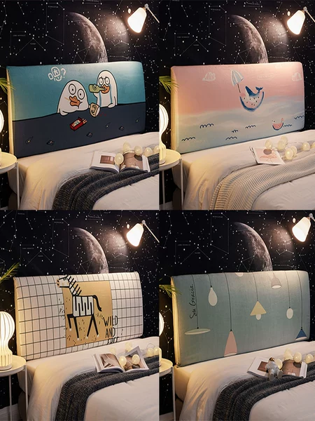 Товары от 喜艺坊旗舰店