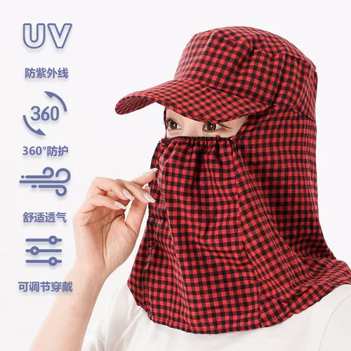 Шляпа с блюдами с серой анти-пыли Shape Special Dustpray Hat Dulover Dust Защита от полировки маска дышащий чай