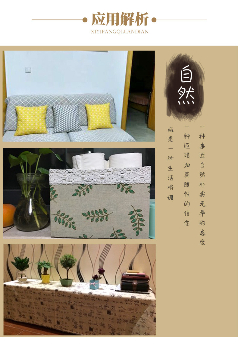 Cotton linen bán buôn linen linen sofa ins gió khăn trải bàn nền vải rèm diy vải vải kẻ sọc