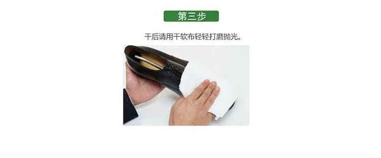 xi đánh áo da màu nâu	 Da động vật vua màu phù hợp giày dầu giày dầu không màu đen nâu da chăm sóc đại lý kem da da dầu bảo trì - Nội thất / Chăm sóc da xi dưỡng áo da