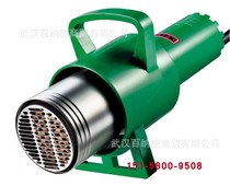 Swiss Ledan LEISTER Hot wind gun FORTE S3 10KW High temperature No firework Heat Shrink Wind Gun Now