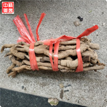 Hainan pepper root Chinese herbal medicine Mountain pepper root 500g Niu rib root fabe tendon