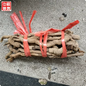 Корень Хейнана корень китайского финального медицины горное перец корень 500 г говядины полоса сухожилия корень корень говядины