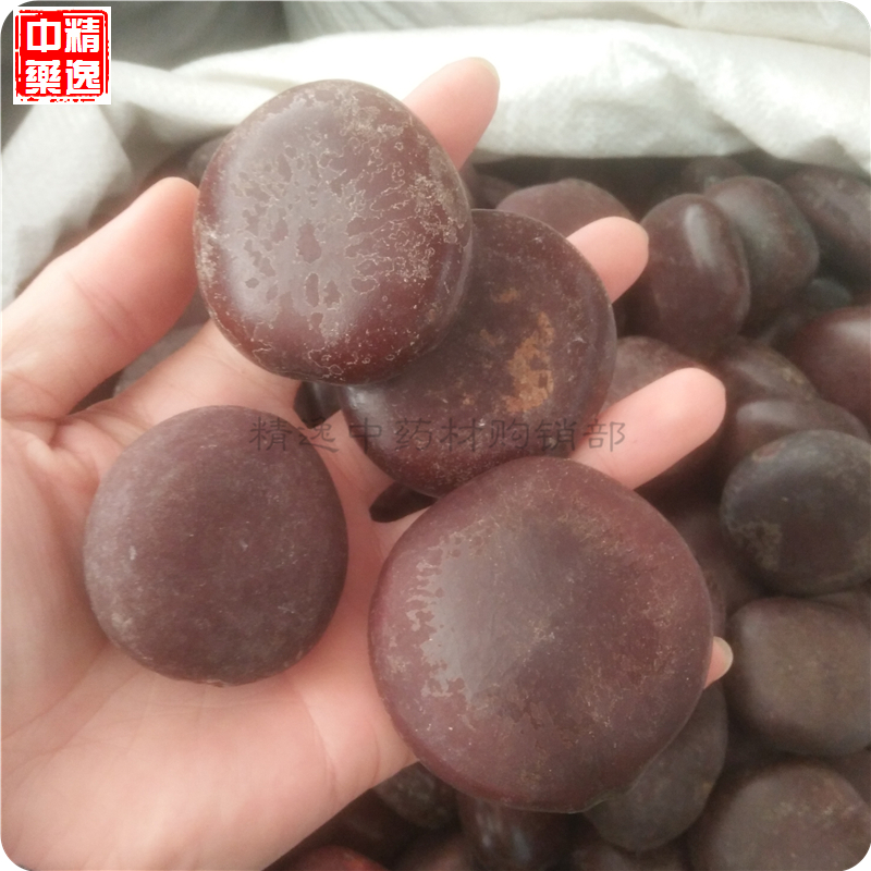 Chinese herbal medicine over Jiang Longzi 1000g wood cashew with Yin and Yang Kidney Tree Treasure for 2 catties