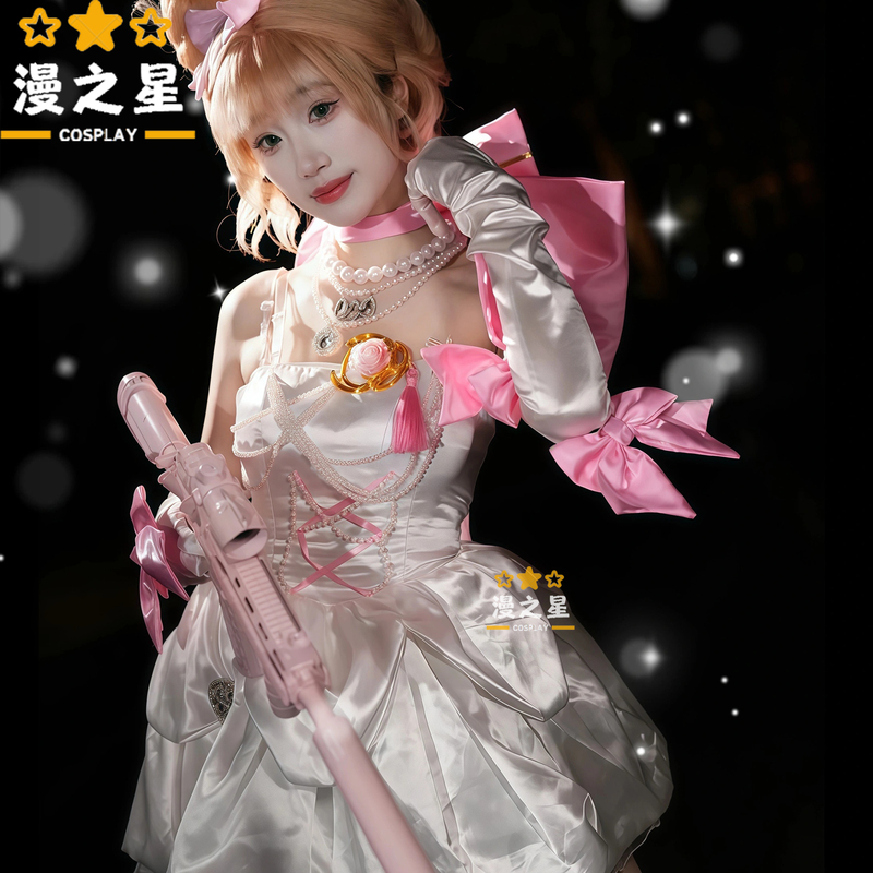 Peace Elite Cosplay Costume, Princess Dress, Western Dress, Tian Xiwei Same Style Cosplay Outfit Peace Elite Cosplay Costume, Princess Dress, Western Dress, Tian Xiwei Same Style Cosplay Outfit