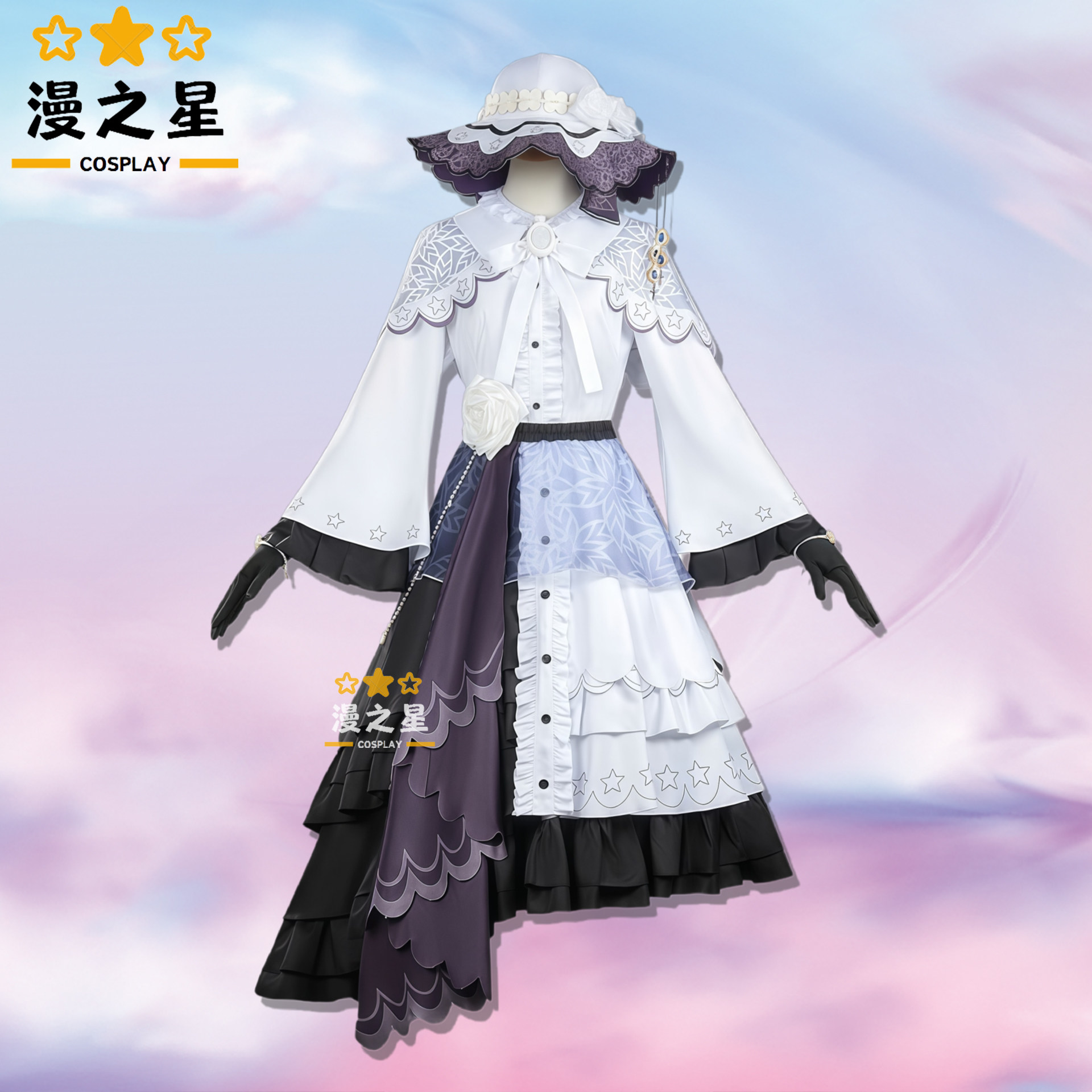 魔法少女的魔女审判cos服 月代雪C服,开启你的魔女之魂!_Cosplay女装_淘宝游戏网
