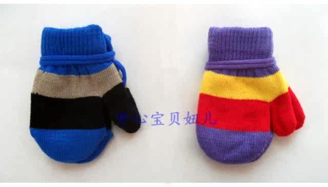 Gants pour enfants en de laine - Ref 2147490 Image 12