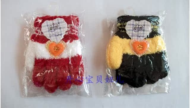 Gants pour enfants - Ref 2145932 Image 9
