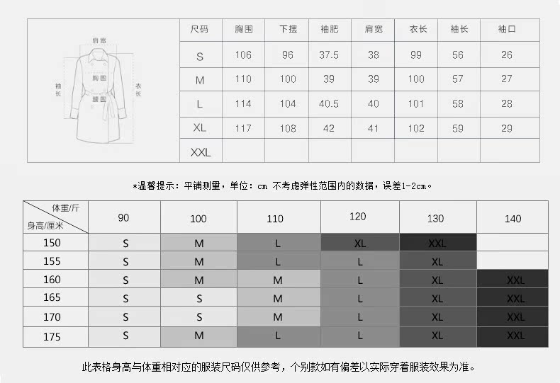 2018流行大衣秋冬季毛呢赫本风中长款韩版宽松学生外套女