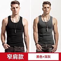 Черный+темно -серый T061