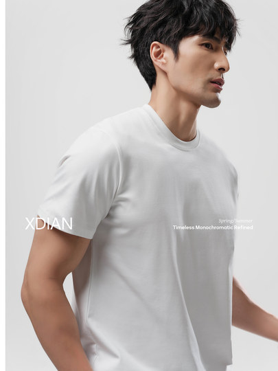 Continued cool and quick-drying Solona T-shirt summer sun protection small neckline short-sleeved men's 2025 new antibacterial