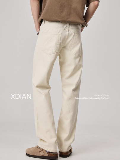 Continued points Comfortable cloud-like men's loose trousers autumn 2025 new jeans commuting versatile pants