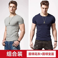 Цветочный серый цветок с круглым вырезом + Royal Blue Royal Blue (базовая модель T067)