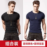 Круглая шея черная + круглая шея королевская синяя (базовая модель T067)