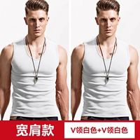 Белый, V-образный вырез