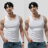 Белый + белый [BX2502 модернизированный хлопок прочесал]