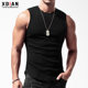 Coarse thread vest men's wide shoulder slim fit sports fitness pure cotton cut-sleeve bottoming sleeveless T-shirt summer waistcoat