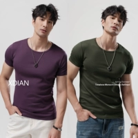 Jingya Purple + вольфрамовый серый [T2501 модернизированный хлопок Combed]