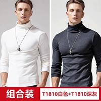 Белый+глубокий серый