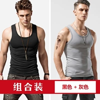 Черный + серый (базовая модель T059)