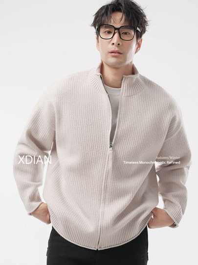 Continued curling design, light luxury autumn new men's retro lazy loose warm stand-up collar sweater cardigan