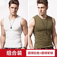 Круглая шея белый + круглый лидер зеленый (T101)