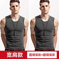 Круглая шея темно -серая+круглая шея темно -серая T103