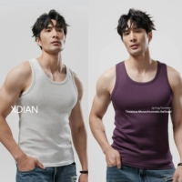 Белый цветочный серый + джингя фиолетовый [BX2502 модернизированный хлопок Combed]