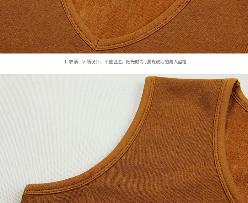 Sous-vêtement chaud jeunesse XDIAN T105 en polyester - Ref 743937 Image 40