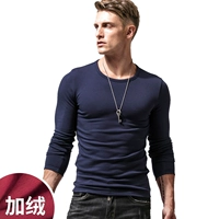 T1828 Сапфировый синий [флисовый стиль]