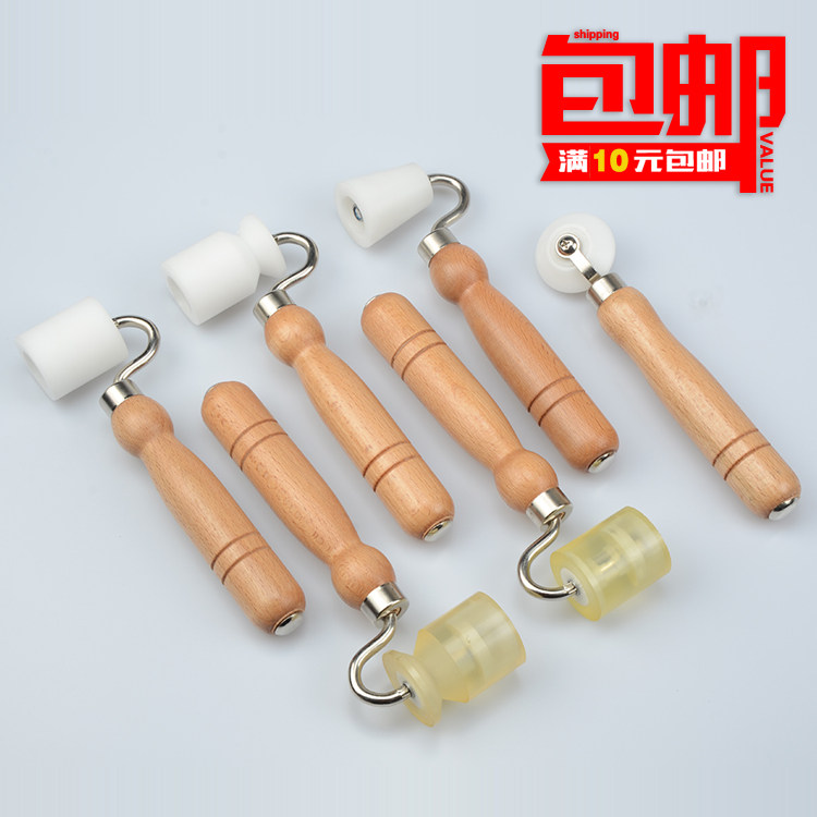 Special stickers wallpaper construction tools Wallpaper seam flat pressure wheel anti-collision protection strip female horn horn double bearing roller