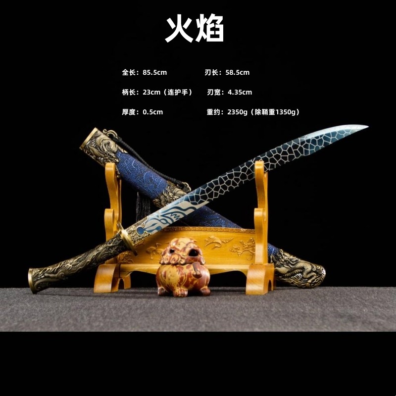 龙泉刀剑一体锻打龙虎宝刀，户外防身神器？高锰钢牛尾刀真能保命吗？-剑袋-淘宝百科网