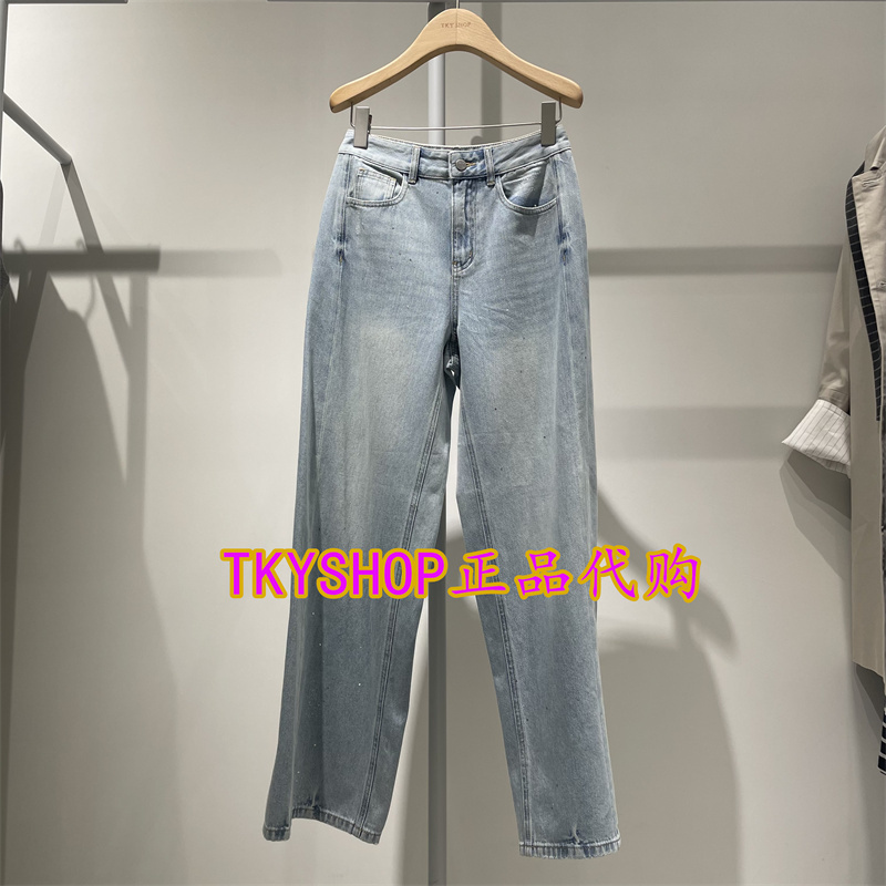 Tky Shop Exclusive Genuine 2026 Summer New Straight-Leg Denim Pants Jeans 10J1Oa02F021