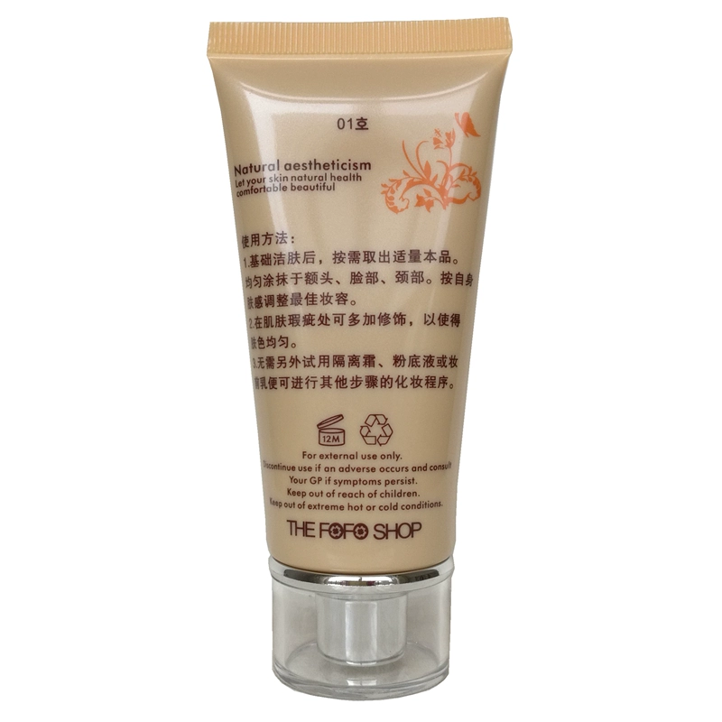 Bộ đếm chính hãng Herb BB cream BB cream thefofoshop 50G