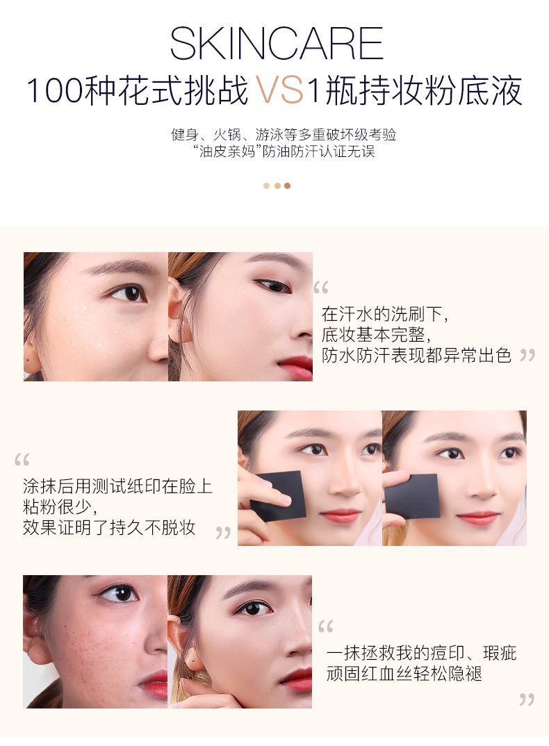 Kem che khuyết điểm BB kem dưỡng ẩm lâu trôi cho sinh viên với CC stick dạng lỏng nền trang điểm màu nude làm sáng tông màu da cushion đơn giản nam nữ white cc cream