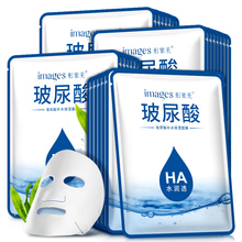 【温碧霞代言】玻尿酸补水保湿面膜提亮肤色