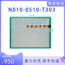 17 inch wire cutting machine printing press touch screen N010-0510-T303 N010-0551-T622 551-T621