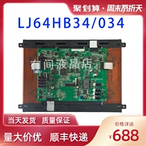 Sharp LJ64HB34 034 LJ640U34 LJ320U21 DUNTK5084JPZZ Industrial Display