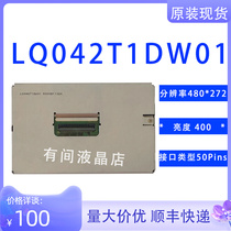 Sharp portable game console 16:9 display LQ042T1DW01 LQ042T1VW01 industrial LCD panel