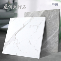 New grey tonebody marble tile tiles 800x800 Living room floor Brick Fo Mountain Full Throw Glazed Porcelain Throwing