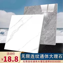 Full cast glazed floor tiles Living room floor tiles 800x800 gray whole body marble tiles Vitrified tiles Polished wall tiles