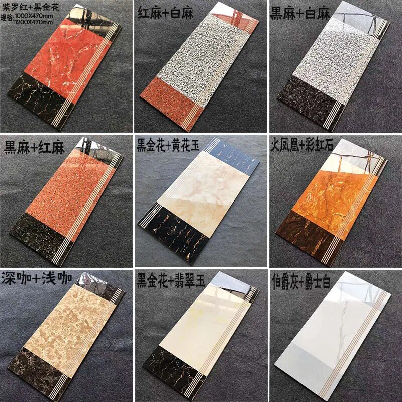 Integrated staircase stepping tile anti-slip wear-resistant ladder tile processing custom step throwing glazed marble tile