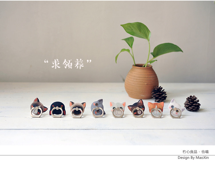 Support téléphone mobile JDHDL - Ref 1355954 Image 8