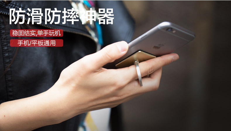 Support téléphone mobile JDHDL - Ref 1355954 Image 5