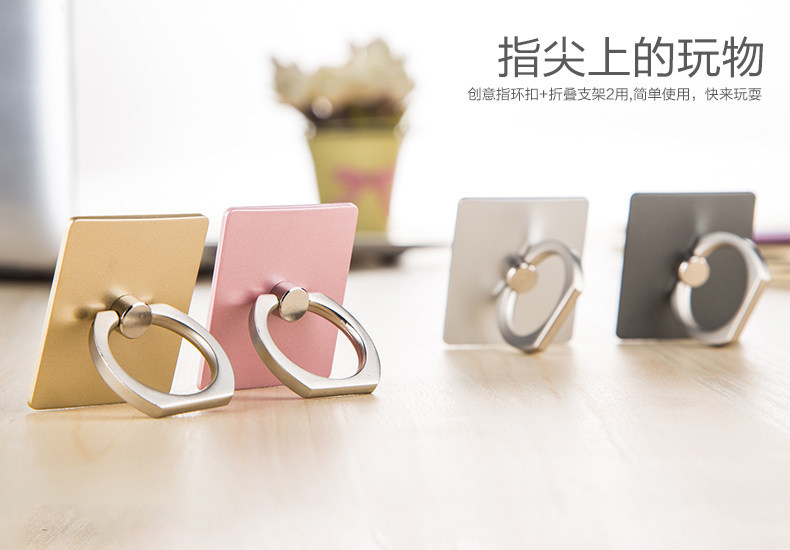 Support téléphone mobile JDHDL - Ref 1355954 Image 24